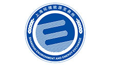 上海環境能源交易所